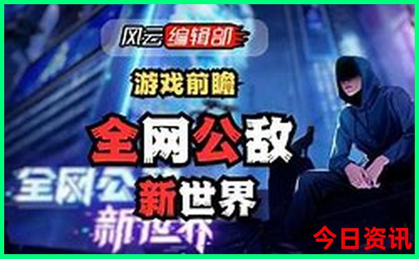 临沂旅游景点哪里好玩
