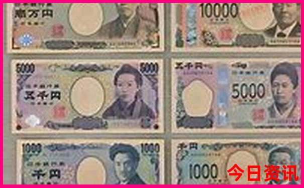 7777888888精准免费四肖